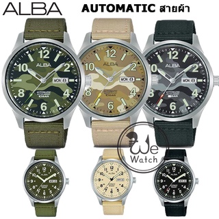 ALBA AUTOMATIC ของแท้ รุ่น AL4267X AL4271X AL4311XAL4217X AL4221X AL4223X นาฬิกาชาย สายผ้า โชว์เครื่อง ออโต้ ประกัน ALBA