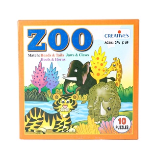 Zoo จิ๊กซอว์ภาพสัตว์ เด็ก2.5ขวบขึ้นไป