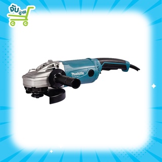 MAKITA M9000B เครื่องเจียร์ หินเจียร์ 7 นิ้ว (2,000วัตต์) รุ่น M9000B  ของแท้100% ประกันศูนย์1ปี