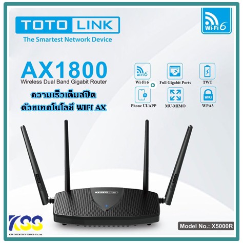 💥คุ้มค่าราคา สัญญาณแรงจริงๆๆ👍TOTOLINK X5000R AX1800 Wi-Fi 6 Router, 1 WAN Gigabit, 4 LAN Gigabit Rou