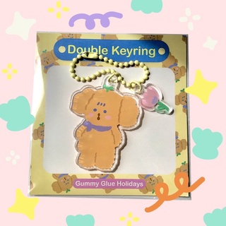 Gummy Glue Holidays | Double Two-Side Keyring พวงกุญแจ ลาย Kuma Peep Peep with Tulip