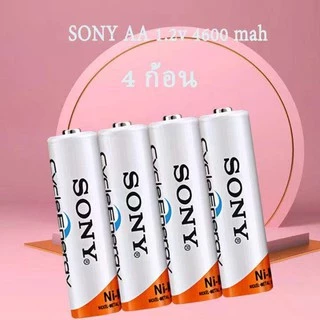Sony ถ่านชาร์จ AA 4600 mAh NIMH Rechargeable Battery 4 ก้อน
