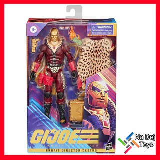 G.I. Joe Classified Series Profit Director Destro 6" ฟิกเกอร์  โปรฟิต เดสโทร จาก จีไอโจ ขนาด 6 นิ้ว