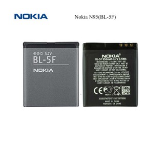 แบตเตอรี่ Nokia N95(BL-5F)