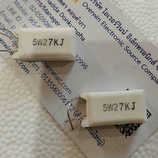 27KJ 5W DIP-2 Ceramic Resistor