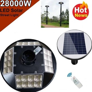 โคมไฟถนน UFO 32 ช่อง LED 20000W - 28000W Square Light โคมไฟโซลาร์เซลล์ พลังงานแสงอาทิตย์  Solar Street  Light