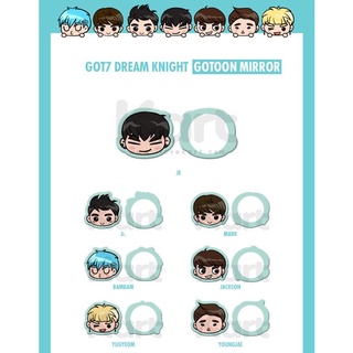 กระจก dream knight gotoon got7 summer