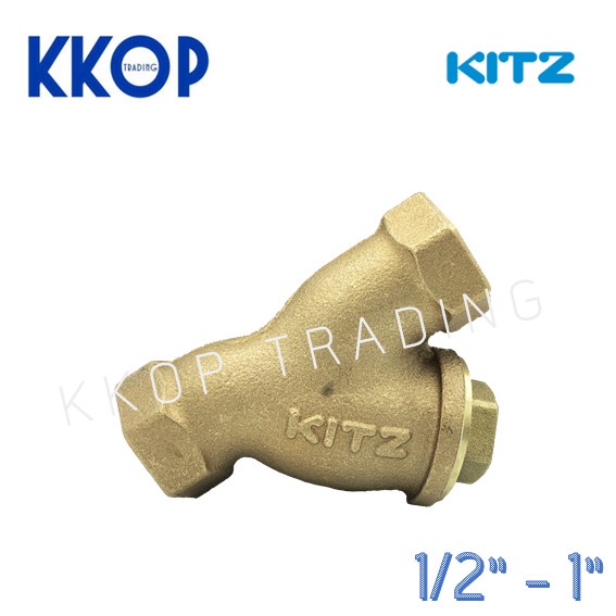 สเตนเนอร์ ทองเหลือง KITZ คิตซ์ คิตาซาว่า  รุ่น Y ขนาด 3/8" - 1"