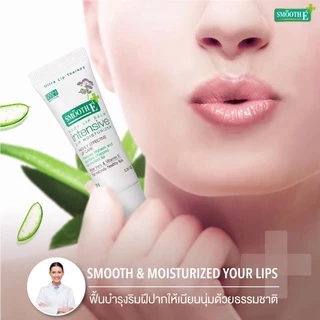 [แพ็ค 2] Smooth E Baby Lip Balm (Intensive Lip Moisturizer) 10G.ลิปบาล์ม เพิ่มความชุ่มชื้นให้ริมฝีปาก สารสกัดจากธรรมชาติ