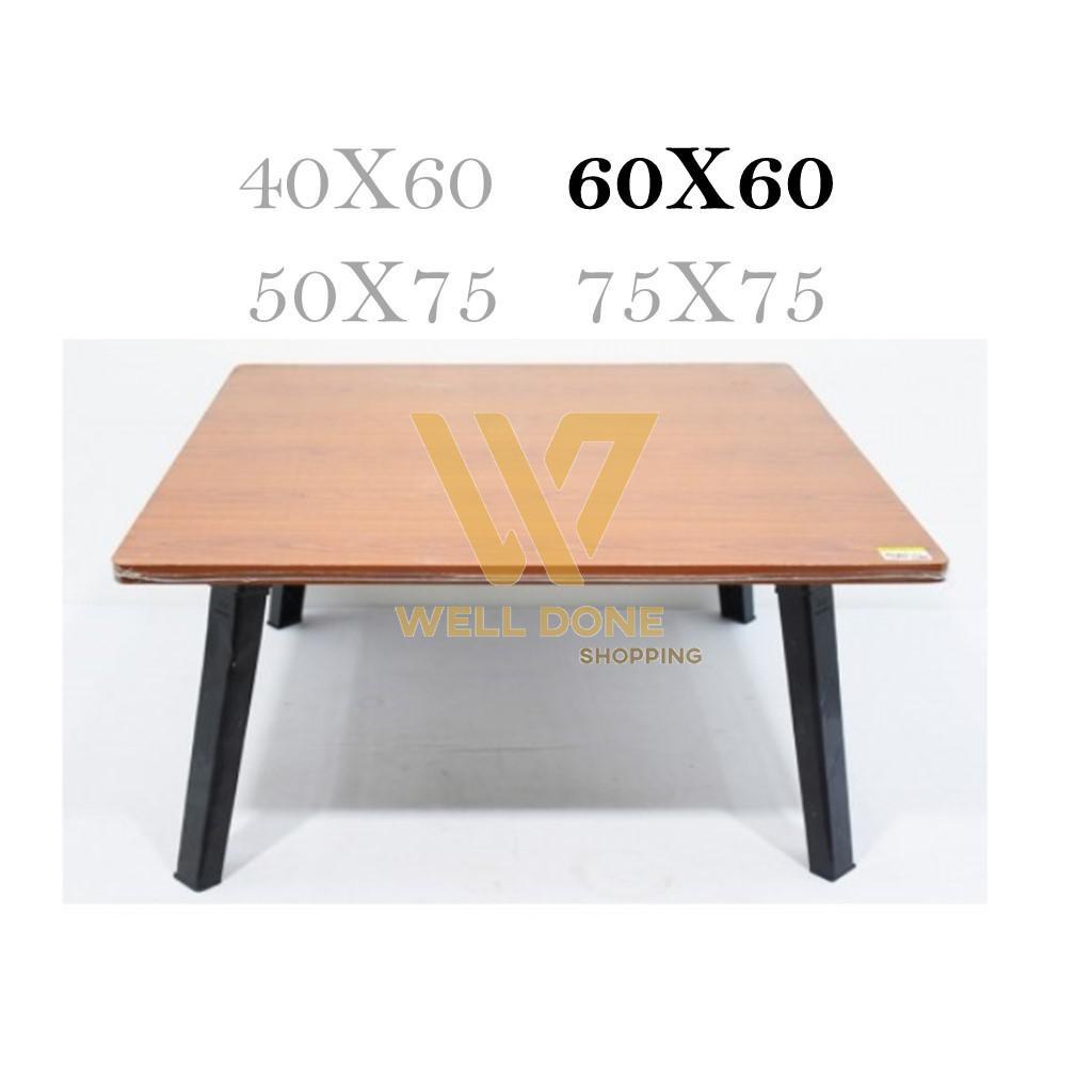 โต๊ะญี่ปุ่น60X60 ลายไม้สีบีซ ไม้สีเมเปิ้ล หินอ่อนขาว กางง่าย สะดวก โต๊ะทนทาน หนาถึง 1.5 wd99