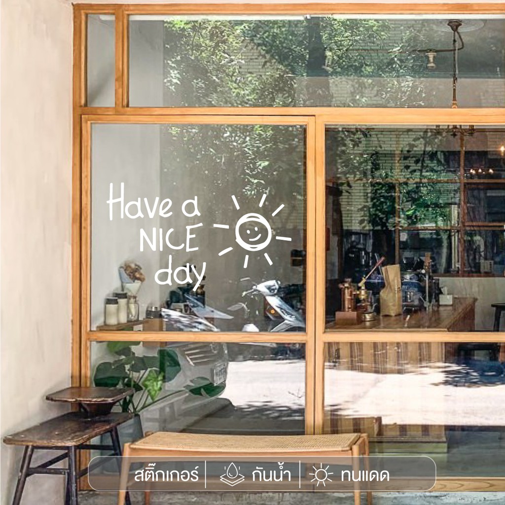 TXEN028	 Have a nice day V.1  แต่งบ้านมินิมอล แต่งคาเฟ่ แต่งห้องนอน บ้านสไตล์มินิมอล