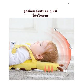 🎈พร้อมส่ง🎈หมอนกันหงายหลัง หมอนกันกระแทกพร้อมสายคล้องไหล่สำหรับเด็ก เป้หมอนกันกระแทกศีรษะ ที่รองกันกระแทกเด็กหงายหลัง