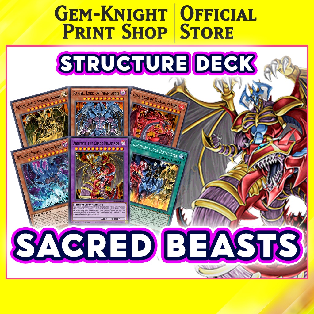 [การ์ดพิมพ์ลาย] เด็ค Yugioh - เด็คโครงสร้าง: สัตว์ศักดิ์สิทธิ์