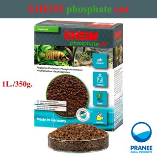 EHEIM Phosphate Outอีฮาม  1ลิตร/350กรัม