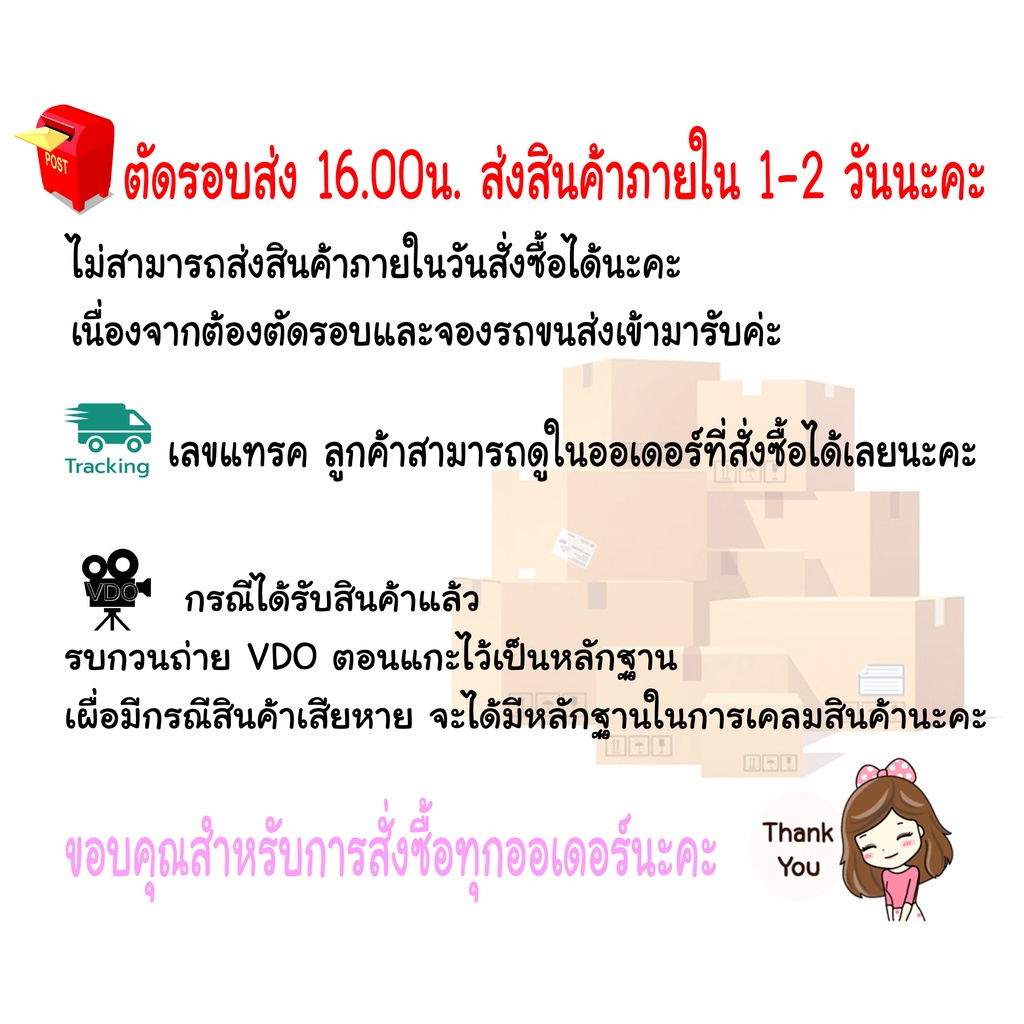 ฉากถ่ายรูปอาหาร  ฉากถ่ายรูปราคาถูก พื้นหลังถ่ายรูป ขนาด 83x55cm