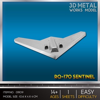 Model Stainless RQ-170 Sentinel D11109