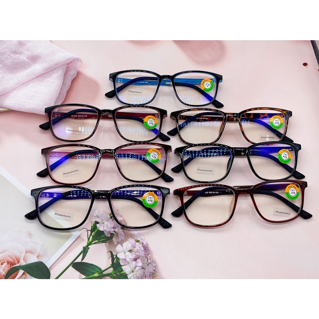 แว่นสายตายาวกรองแสงสีฟ้า ออกแดดเปลี่ยนสี เลนส์เปลี่ยนเป็นกันแดด +50 ถึง +400 คุณภาพดี และเบา N.802#