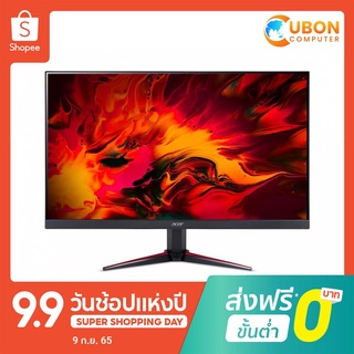 Acer Gaming Monitor Nitro 23.8” VG240YSbmiipx (165Hz IPS Panel) ประกันศูนย์บริการ Acer 3 ปี Acer Gaming Monitor Nitro 23.8” VG240YSbmiipx (165Hz IPS Panel) ประกันศูนย์บริการ Acer 3 ปี #4