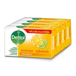 Dettol เดทตอล สบู่ก้อนแอนตี้แบคทีเรีย สูตรรีเฟรชชิ่ง รุ่นพิเศษ 65 กรัม x 4 ก้อน