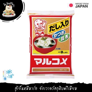 1KG/PACK มิโสะ เต้าเจี้ยวญี่ปุ่นตราอิคคิวซัง JAPANESE MISO SOY PASTE "MARUKOME"