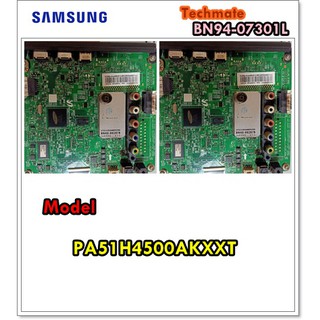 อะไหล่ของแท้/อะไหล่เมนบอร์ดทีวีซัมซุง/SAMSUNG/ ASSY PCB MISC-MAIN/BN94-07301L