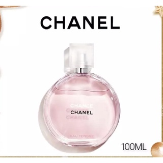 น้ำหอม Chanel Perfume Eau Tendre (EDT) 100 ml  น้ำหอม แบรนด์เนม สำหรับ ผู้หญิง กลิ่นหอมติดทนนาน