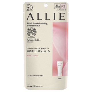 [ส่งตรงจากญี่ปุ่น] Allie Chrono Beauty Tone Up Uv 02 Spf50 + Pa ++++ 60 กรัม Nuance Pink Japan ใหม่