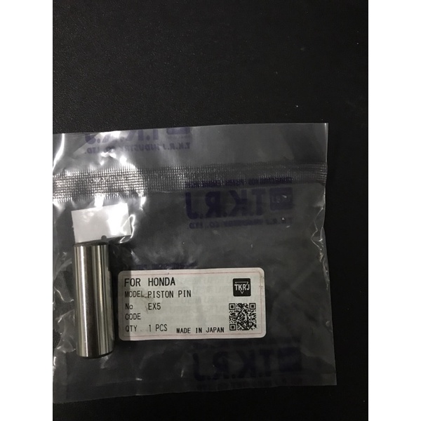 Kris/Txr150/Rxz/Rc80/Rc110/Ex5/Lc135 ลูกสูบพิน TKRJ+คลิปลูกสูบ