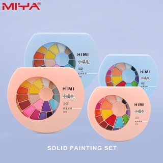 MIYA สีน้ำทึบชุดอุปกรณ์ - 24/38 สี [ฟรแปรง] ชุดระบายสีเด็กชุดระบายสีเริ่มต้นแปรงของขวัญ ของขวัญสำหรับเด็ก ของขวัญวันเกิด