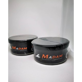 MADAM (อาหารกุ้งและปลาเกรดพรีเมียม) (ซื้อ 1 แถม 1) ขนาด 125 กรัม