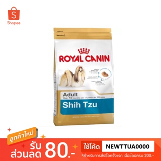 Royal Canin Shih Tzu Junior/Adult ขนาด 500กรัม สำหรับลูกสุนัขพันธุ์ชิส์สุและสุนัขโต ช่วงหย่านมขึ้นไป