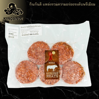 100g x 5 Pcs /Pack บีฟ เบอร์เกอร์ แพทตี้ส์ (ไส้เบอร์เกอร์เนท้อวัวแช่แข็ง) Beff Burger Paties