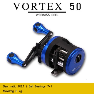 อุปกรณ์ตกปลา WEEBASS รอก - รุ่น VORTEX เบอร์ 50/51 ( สีน้ำเงิน ) รอกเบท รอกทรงกลม