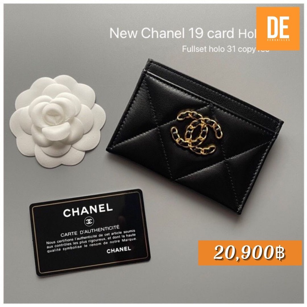 กระเป๋าสตางค์ New Chanel 19 card holder  Holo 31 fullset