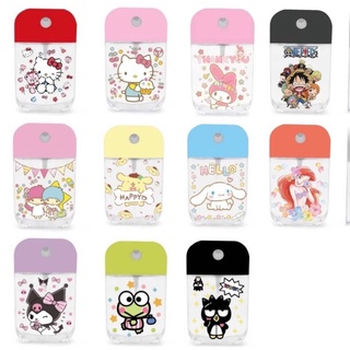 ขวดสเปรย์แอลกอฮอล์ Sanrio