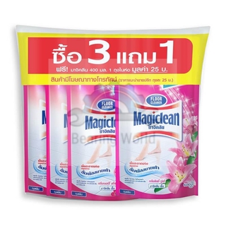 Magiclean มาจิคลีน น้ำยาถูพื้น ชนิดถุงเติม 400 มล. แพ็ค 3 ถุง+1 (ซื้อ 3 แถม1) ถูพื้น Magiclean MAGIC CLEAN