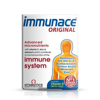 Immunace Original วิตามินช่วยเสริมภูมิ