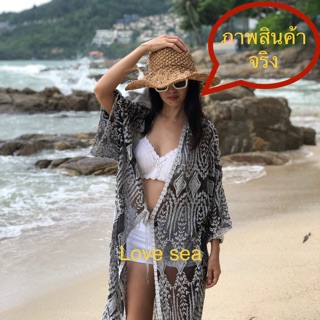 🌴เสื้อคลุมไปทะเล งานปักสวยทรู ใส่แล้วดูsexyดูดีสุดๆ🌊