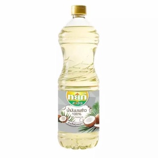 (Yok Extra Coconut Oil 100%) 1000 ML. หยก เอ็กตร้า น้ำมันมะพร้าว 100%