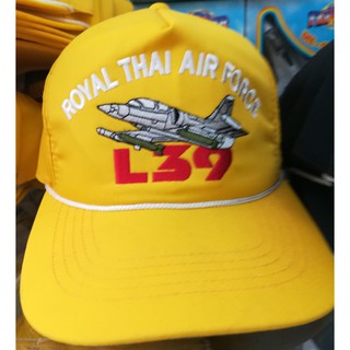 หมวกนักบินเด็กสีเหลือง หมวกเครื่องบินกองทัพอากาศ L-39 Royal Thai Air Force Cap