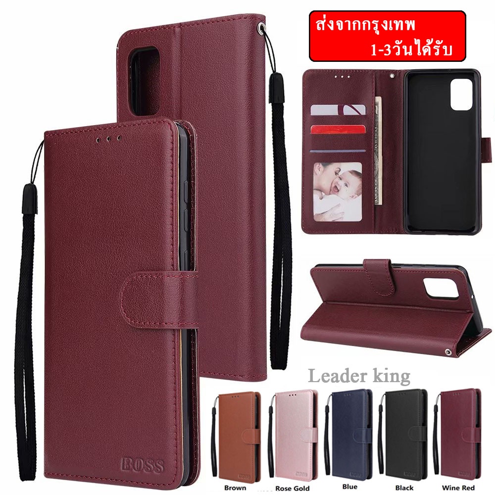 เคสฝาพับ ล็อค แถมสาย สำหรับ OPPO Reno 15 A60 A3X A3Pro A3 A16 Reno6 Reno6Z A54 A94 A74 A57 A77 A5S F9 เคสมีแม่เหล็ก Boss