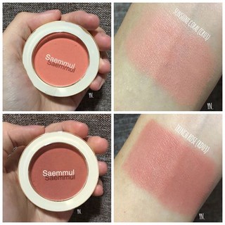 Saemmul Single Blusher