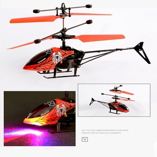 โดรนบังคับจิ๋ว เครื่องบิน rc MINI Flying RC Infrared Induction เฮลิคอปเตอร์เครื่องบินไฟกระพริบของเล่นสำหรับเด็ก