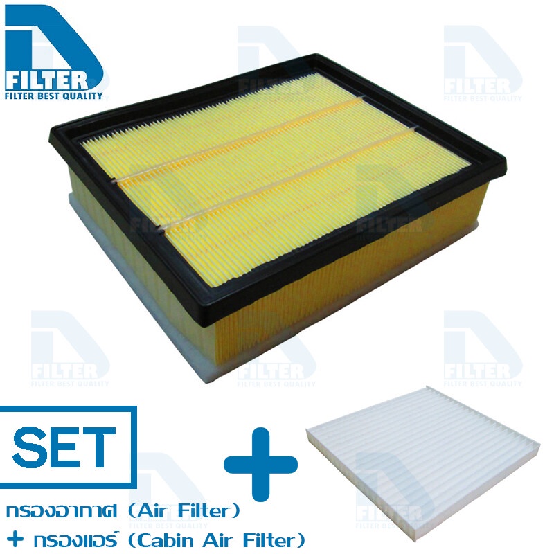 D Filter ชุดกรองอากาศ + กรองแอร์ ใช้สำหรับ Isuzu อีซูซุ D-Max 2007-2011 VGS (เครื่อง 3.0),Mu-7 (เครื่อง 3.0) DA260+DB014