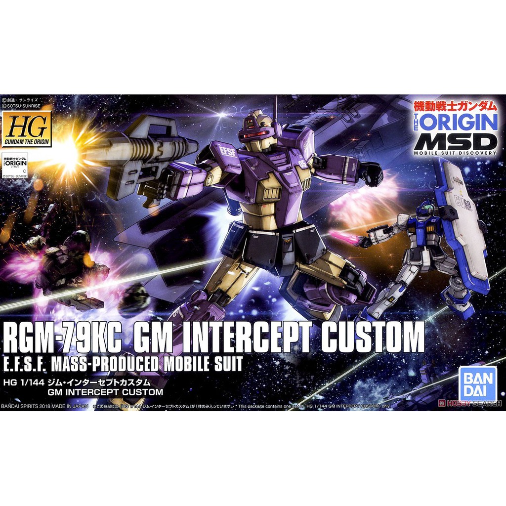 Bandai HG The Origin GM Intercept Custom : 1401 ByGunplaStyle