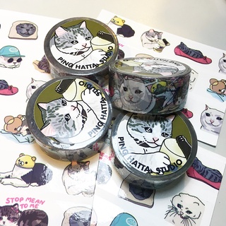 เทปกาว เทปใส วาชิเทป มาสกิ้งเทปน่ารัก ลายมีม แมว Sad Cat Meme Clear Decoration Tape Cute Cat Clear Washi Tape