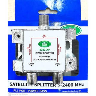 อุปกรณ์แยกสัญญาณ 1 x 2 Satellite Splitter Leotech All Port Power Pass 2way รองรับทีวีดิจิตอล