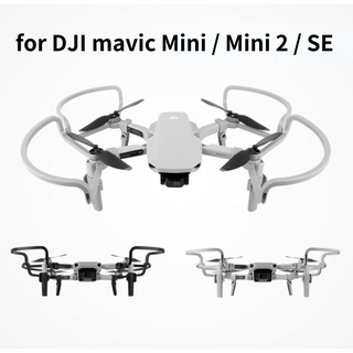 For DJI Mavic Mini/Mini 2/Mini SE Drone Propeller Guard Quick Release Protective Blade Ring Protector Cage Drone Accessories Set