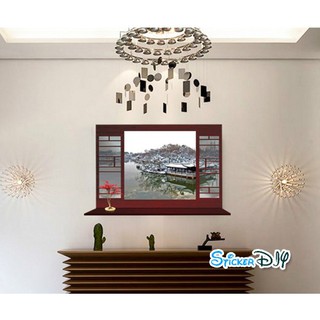 SALE Wall sticker สติ๊กเกอร์ติดผนัง 3D หน้าต่างไม้ TypeB (กว้าง88cm.xสูง58cm.)