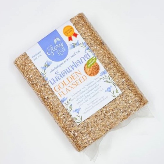 Organic Golden Flaxseed เมล็ดแฟลกซ์สีทอง ไม่บด เมล็ดแฟล็กซีด เมล็ดแฟล็กซ์ เมล็ดแฟล็ก flaxseeds 220g 450g และ 900g ราคา ถูกที่สุด ดีลบีเคเค แกลเลอรีภาพที่ 6